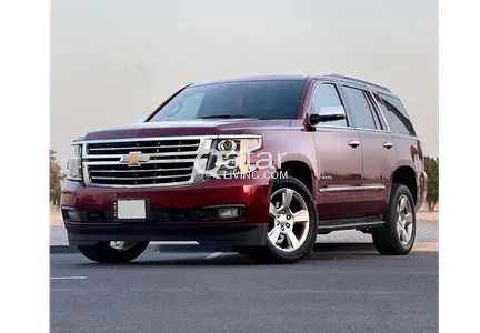 Chevrolet Tahoe LS 2020