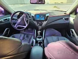 هيونداي فوليستر