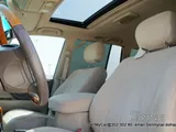  2003 Lexus LX 470  + Estimara till May 01, 2026 + Mitrash: 3-Smple