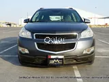  2011 Chevrolet Traverse LS AWD  (8-Passenger