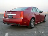  2012 Cadillac CTS  + Full Insurance till November 12, 2025