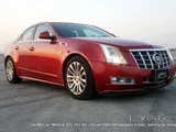  2012 Cadillac CTS  + Full Insurance till November 12, 2025