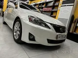 2012 Lexus IS300