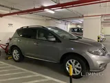 2012 Nissan Murano All Wheel Drive– Excellent Condition!