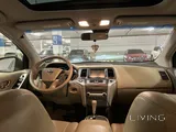 2012 Nissan Murano All Wheel Drive– Excellent Condition!