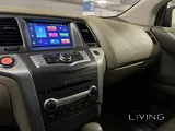 2012 Nissan Murano All Wheel Drive– Excellent Condition!