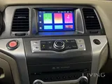 2012 Nissan Murano All Wheel Drive– Excellent Condition!