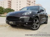 2012 PORSCHE CAYENNE S V8  + Rare Colour! 
