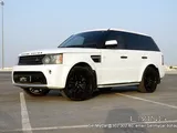 2012 Range Rover Sport Supercharged + Full Insurance until May 2026