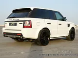2012 Range Rover Sport Supercharged + Full Insurance until May 2026