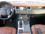 2012 Range Rover Sport Supercharged + Full Insurance until May 2026