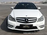  2014 Mercedes Benz C250 Coupe AMG Sport Package