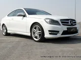  2014 Mercedes Benz C250 Coupe AMG Sport Package
