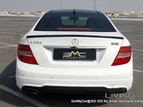  2014 Mercedes Benz C250 Coupe AMG Sport Package