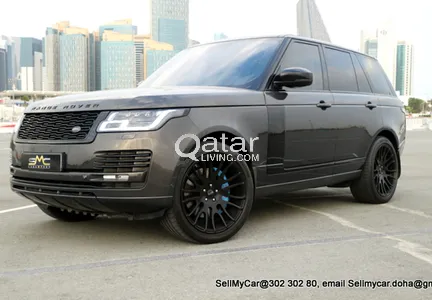 Land Rover Range Rover Vogue Supercharged 2014