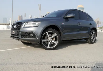 Audi Q5 45 TFSI Quattro 2015