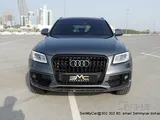 2015 Audi Q5 45 TFSi (3.0t) Quattro S-Line 