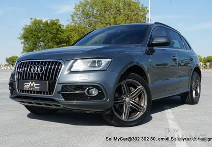 Audi Q5 45 TFSI Quattro 2015