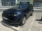 2015 Land Rover discovery