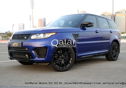 Land Rover Range Rover Sport SVR 2015