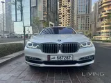 2016 BMW 750 LI X DRIVE