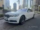 2016 BMW 750 LI X DRIVE