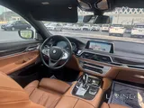 2016 BMW 750 LI X DRIVE