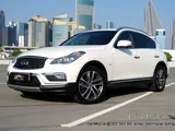  2016 Infiniti QX50  