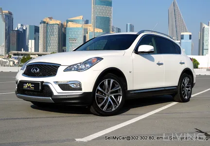 Infiniti QX 50 2016