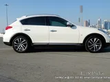  2016 Infiniti QX50  