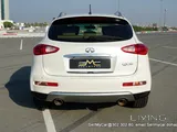  2016 Infiniti QX50  
