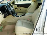  2016 Infiniti QX50  