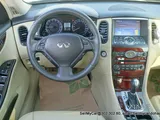  2016 Infiniti QX50  