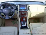  2016 Infiniti QX50  