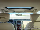  2016 Infiniti QX50  