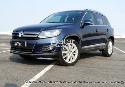 Volkswagen Tiguan 2.0 TSI 2016