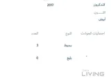 GXR 2017 (Diff Lock) – V8