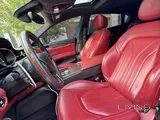 2017 Maserati Quattroporte S
