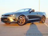 2018 Chevrolet Camaro SS  + Full Insurance