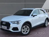 2020 Audi Q3 1.4L