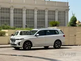 2020 BMW X7 xdrive40i WITH WARRANTY