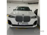 2020 BMW X7 xdrive40i WITH WARRANTY
