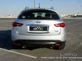 2020 Infiniti QX70 Limited  + Infiniti Full warranty until September 16, 2026