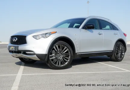 Infiniti QX 70 2020