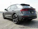 2021 Audi RSQ8 Carbon + Audi Extended Warranty  + Free Service 