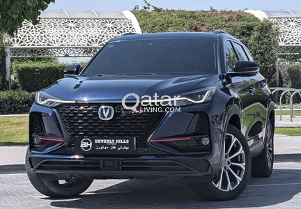 Changan CS75  2022