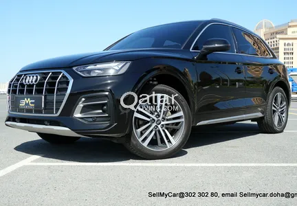 Audi Q5 3.5 TFSI 2023