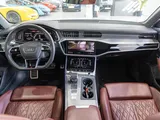 2023 Audi S6 2.9L V6 (450hp)
