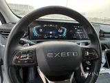 2023 Exeed TXL Flagship 2.0L