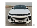 2023 Exeed TXL Flagship 2.0L